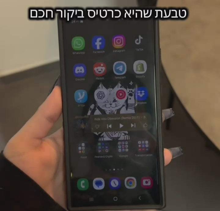 NFC-Ring-in-action-video